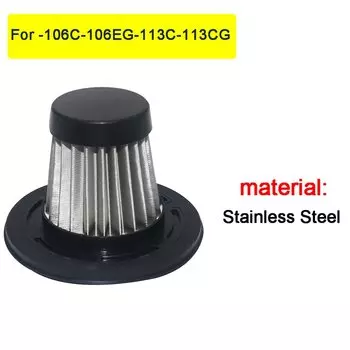 2 шт. для 106C-106EG-113C-113CG автомобильный пылесос фильтрующий элемент фильтрующий нетканый вакуумный фильтрующий элемент инструменты