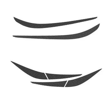 2 шт. для Changan UNI-T 2020-2023 Элемент Лампы карбоновый Узор Декоративная полоса задний свет наклейка