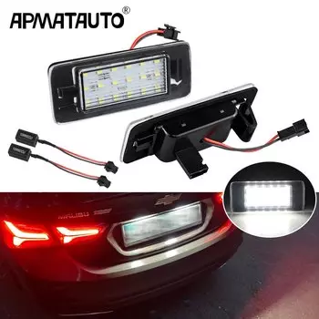 2 шт. для Chevrolet Malibu 2016-2021, Equinox 2018-2021, Suburban Tahoe 2015-2020, светодиодные фонари номерного знака Canbus White