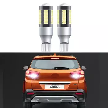 2 шт., для Hyundai Creta 2015 2016 2017 2018 2019