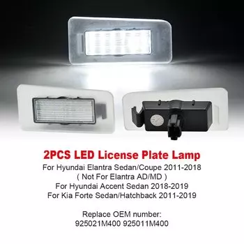 2 шт. для Hyundai Elantra MD Accent Solaris светодиодный светильник номерного знака номерного знака для Hyundai I30 Wagon Kia Ceed MK3 Cerato 3 Forte