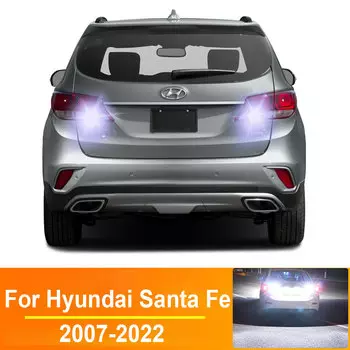 2 шт. для Hyundai Santa Fe 2007 2008 2010 2014 2015 2016 2017 2018 2019 2020 2021 2022 светодиодные резервные лампы заднего хода
