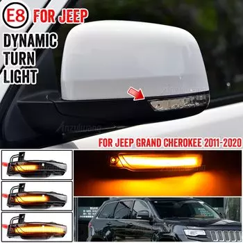 2 шт. для Jeep Grand Cherokee WK2 2011-2018 2019 2020 Автомобильный светодиодный динамический сигнал поворота светильник для зеркала заднего вида лампа указателя поворота