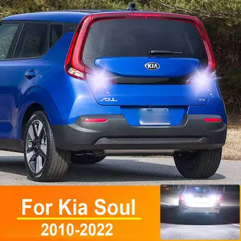 2 шт., для Kia Soul AM PS SK3 2010 2012 2013 2014 2016 2017 2018 2019 2020 2021