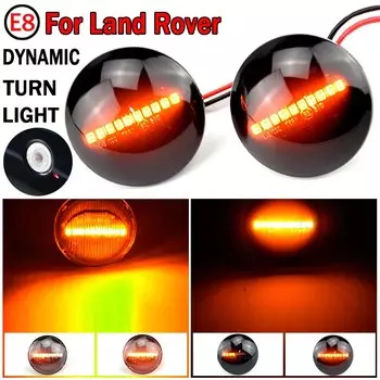 2 шт. для Land Range Rover L322 2002-2012