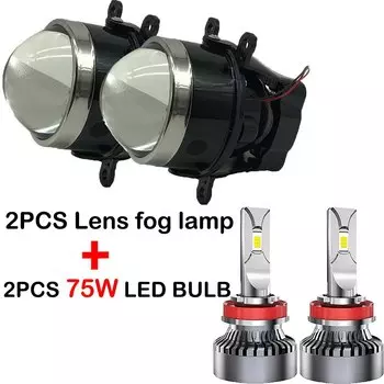 2 шт. для Mitsubishi Outlander Sport & RVR 2007-2018/ ASX 2014 Сверхъяркие линзы противотумансветильник ры 8321A46 35W 55W LED