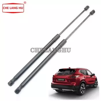 2 шт. для Nissan Qashqai II J11 2013 2014 2015 2016 2017 2018 2019 Стайлинг автомобиля газовый багажник задняя дверь амортизатор стойки
