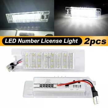 2 шт. для Opel светодиодный светильник номерного знака Astra K J H Corsa D E C Meriva A B Vectra C Zafira B Insignia Adam или Vauxhal White