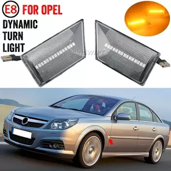 2 шт. для Opel Vectra C 2002-2008 для Opel Signum 2003-2008 2 шт. светодиодный динамический боковой габаритный указатель поворота последовательный поворотник