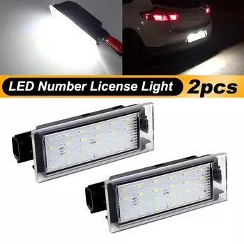 2 шт. для Renault Megane 3 Clio Laguna 2 Twingo Master Vel Satis, автомобильная светодиодная лампа Canbus без ошибок, номерной знак OEM: 8200480127