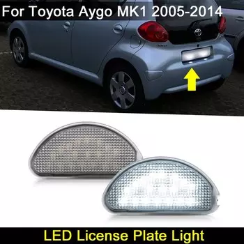 2 шт. для Toyota Aygo MK1 2005-2014 задний светодиодный светодиод номерной знак свет номерной знак лампа в сборе