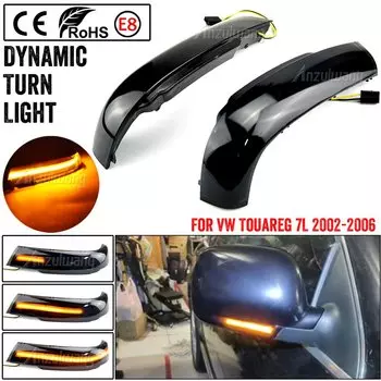 2 шт. для VW Touareg I MK1 7L динамический рулевой сигнал, светодиодный светильник, зеркало заднего вида, индикаторная вспышка 2002 2003 2004 2005 2006