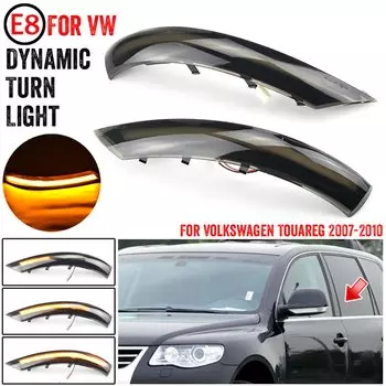 2 шт. для VW Volkswagen Touareg I MK1 7L 2007 2008 2009 2010 автомобильный Динамический указатель поворота, боковое зеркало, последовательное оформление