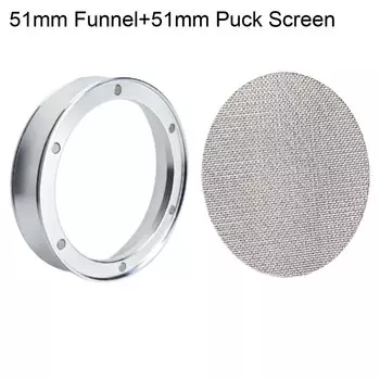 2 шт. Дозирующая воронка XINGZHAOHOME для кофе 51/54/58 мм