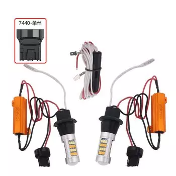 2 шт. DRL указатель поворота PY21W P21W LED 1156 BA15S BAU15S T20 7440 W21W WY21W 2835 42SMD Canbus двухцветный переключатель без ERROR