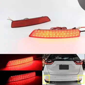 2 шт. дымчатые/красные линзы, светодиодный задний бампер для Honda New Fit 2020 2021-2024, 12 В, автомобильный отражатель, задний стоп-сигнал, противотуманная фара в сборе