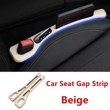 2 шт., герметичная лента для автомобильного сиденья