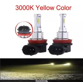 2 шт. H11 H8 H9 светодиодный комплект автомобильных фар 12 В 80 Вт мощный автомобильный противотуманный фонарь 3000K 6000K автомобильные лампы для фар 30000LM