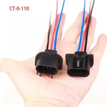 2 шт. H13 9008 штекер 3-контактный разъем для автомобильных фар адаптер разъем аксессуары