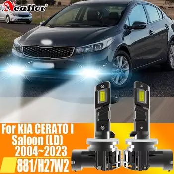 2 шт. H27W2 881 светодиодные фары Canbus без ошибок, автомобильная лампа высокой мощности H27, белая противотуманная фара, диодная лампа 12 В 55 Вт для Kia CERATO 2004 ~ 2023