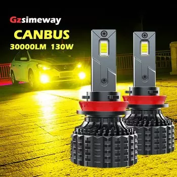 2 шт. H4 Hi/Lo Beam светодиодные фары H1 H3 H7 H9 H11 HB3 HB4 9006 9012 881 Автоматическая лампа 3000K 4500K 6000K Белые автомобильные противотуманные фары