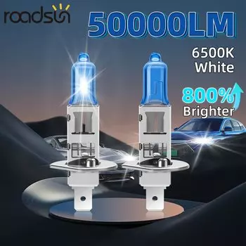 2 шт. H7 автомобильные фары 100 Вт галогенные фары 6500K супер белые авто дневные ходовые огни 12 В H1 H4 H11 9005 9006 галогенные фары