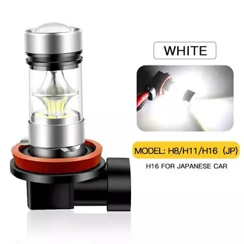 2 шт. H7 H8 H11 Светодиодная лампа HB4 Светодиодные лампы HB3 9006 9005 Противотуманные фары 2400LM 6000K 12V Белые лампы для бега автомобиля Автомобильные лампы