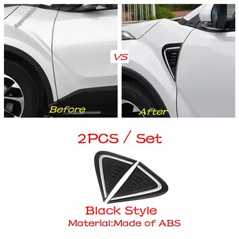 2 шт. хромированная боковая вентиляционная крышка автомобиля, декоративная накладка на крыло, наклейка из АБС-пластика, подходит для Toyota C-HR CHR 2016-2022 аксессуары