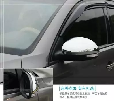 2 шт., хромированные накладки на боковые зеркала и двери для Volkswagen Tiguan 2010-2016