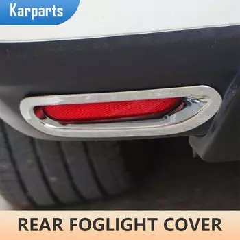 2 шт., хромированные наклейки на заднюю противотуманную фару автомобиля из АБС-пластика, декоративная накладка для Nissan X-Trail T32 2014-2020, аксессуары