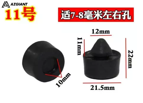 2 шт., капот автомобиля, багажник, дверная панель, переключатель, амортизирующий буфер, резиновая накладка, резиновый пирс