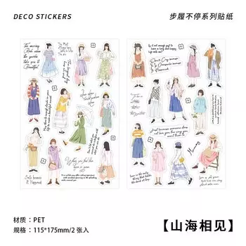 2 шт. кавайные наклейки Gimue для скрапбукинга