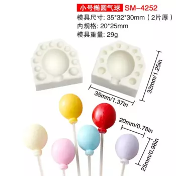 MOONBIFFY формы для торта 3D мини-шары силиконовые