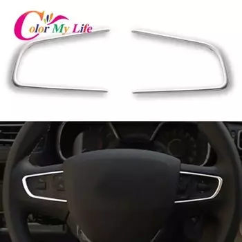 2 шт./компл., накладка на руль автомобиля, подходит для Peugeot 508 2011-2016, центральная консоль, Стайлинг, нержавеющая сталь