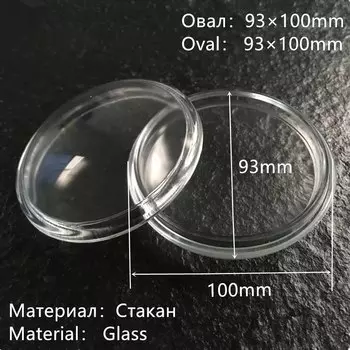 2 шт./компл. овальные 100x93 мм Противотуманные фары из закаленного стекла Противотуманные фары для Toyota Prius Solara Urban Cruiser IST Hiace Wish Verso