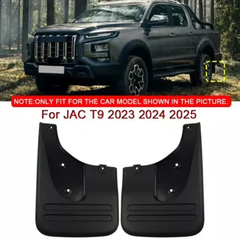 2 шт./комплект, брызговики из АБС-пластика для JAC T9 2023 2024 2025