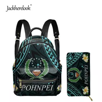 2 шт./комплект, женский рюкзак и кошелек из ПУ кожи