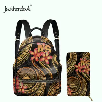 2 шт./комплект, женский рюкзак и кошелек из ПУ кожи