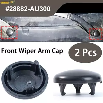 2 шт., крышка гайки рычага омывателя переднего стекла для Nissan Cube Juke Qashqai J10 Dualis Infiniti ESQ 2010 2011 2012