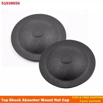2 шт., крышка крепления стойки передней верхней подвески для Fiat 500 Abarth Ford KA 2008, аксессуары для салона автомобиля 51938656