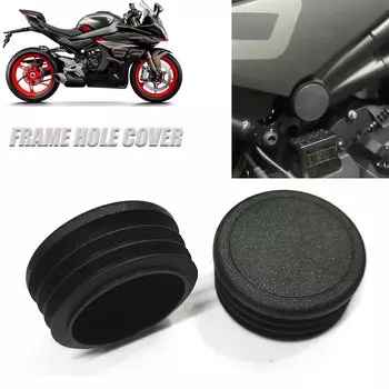 2 шт., крышки для отверстий для рамы мотоцикла CFMOTO 450SR 450SS 450SRS 450NK 450CLC 2023 2024 CF