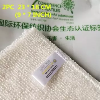 2 шт. кухонные салфетки BEAR FAMILY из бамбука