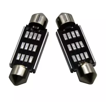 2 шт., лампы для номерного знака, 31 мм, 36 мм, 39 мм, 41 мм
