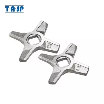 2 шт. Лезвия для мясорубки Bosch из нержавеющей стали