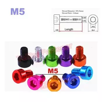 2 шт. M5 болты с шестигранной головкой из алюминиевого сплава, винт с шестигранной головкой и головкой под торцевой ключ, винт с головкой DIN 912, анодированный, красочный