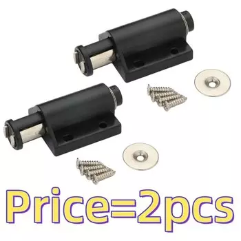 2 шт., магнитные двери для шкафа