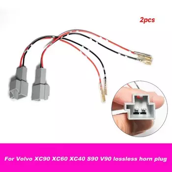 2 шт., медный кабель-адаптер для динамика Volvo XC90 XC60 XC40 S90 V90
