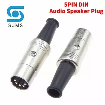 2 шт. MIDI кабель SJMSDZ 5Pin DIN