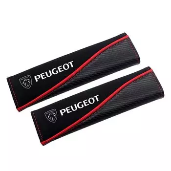 2 шт., Наплечные накладки для автомобильного ремня безопасности