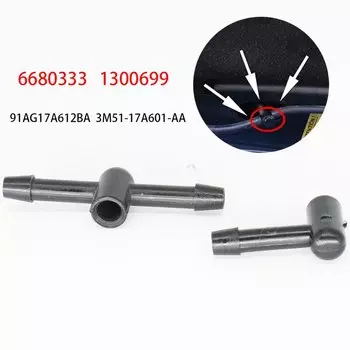 2 шт., насадка для омывателя переднего стекла, набор форсунок L и Т-образных деталей для Ford Focus 2 3 Mondeo 4 C-max Fiesta 5